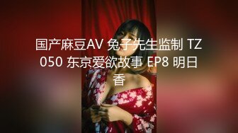 【我在上戏学表演】女神爱书法，爱跳舞，才女加美女，身材还一级棒，水汪汪的穴让人看了秒硬 (2)