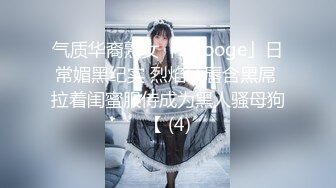  火爆网红玩偶姐姐HongKongDoll2023-08-23 新流出和服少女2K原版