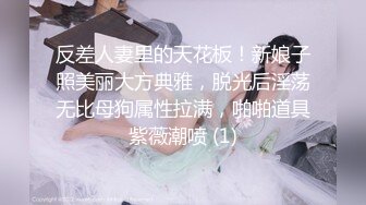 Onlyfans又一个极品美女！高颜值大奶御姐Kanyabunloed绝世无双丰满豪乳 极品颜值极致反差