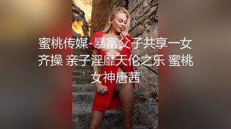 SWAG 无套体外爆射！女主管的勾引诱惑有听过看过小穴放屁的声音影片吗？ 小媛