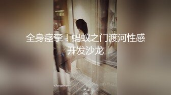 【不纯学妹】宝藏女孩! 天生媚骨~跳蛋自慰诱惑~秒射!【30v】 (14)