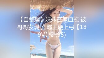 大屁股骚妻女上位