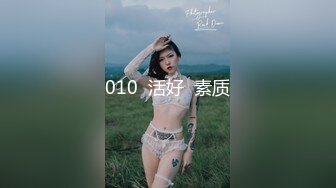 新人~蜜桃臀小粉逼【18的小陈】又嫩又粉 真的好看 在酒店开操~好爽! (2)