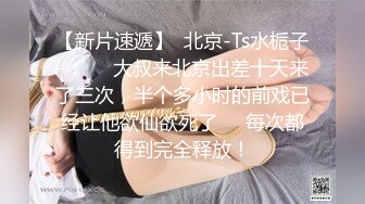 《震撼✅网红私拍㊙️泄密》群狼求档Onlyfans百万粉丝可盐可甜撸铁健身教练Yum露脸私拍第三弹啪啪紫薇非常反差 (2)