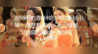 2023-8-14酒店偷拍变态黄毛小哥穿着开裆黑丝操得女友嗷嗷大叫插的好深