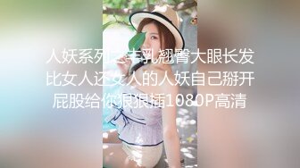 高颜值巨乳短发妹子诱惑秀 脱光光揉搓奶子摆弄姿势 掰开逼逼非常粉嫩诱人!