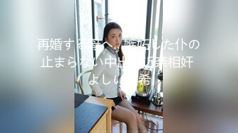 【包租婆】 (14)