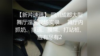 气质美女米拉