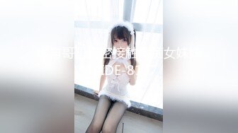 【新片速遞】 【迷奸睡奸系列】❤️极品美人被下药迷晕❤️毫无任何知觉，被各种玩弄过后，疯狂输出！[887.97M/MP4/00:48:16]