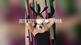 妹子缺钱借校园贷逾期被债主逼迫偷拍宿舍女生隐私来偿还2 (1)