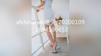 天美传媒TMG119岳母强上生病女婿-莉娜