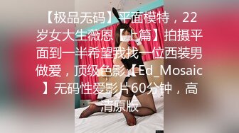 Onlyfans 反差女神 22岁极品网红【tttyphoonnn】 福利啪啪合集 海边度假，别墅沙