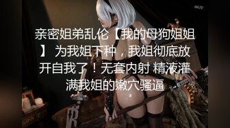 (中文字幕) [EYAN-158] 半グレ夫を持つ誘惑人妻の肉体がエロすぎて… バレたら人生終わりの命がけ寝取り中出し 深田えいみ