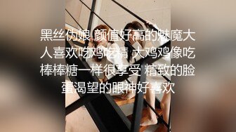 华裔博主mvLust onlyfans高清原档合集【138V】 (2)