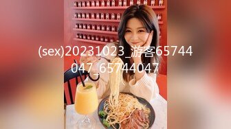 【新片速遞】黑客破解监控偷拍 酒店偷情的野男女 女的身材不错