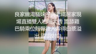 【2024新娘高抄】新娘婚纱真空离罩化妆走光 简直美炸了！