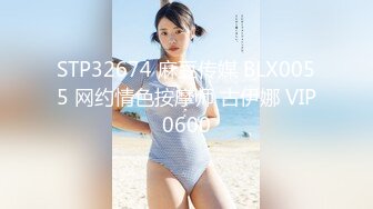 ✿91制片厂✿ ZCM012 榨精女仆的情色清洁 李娜娜