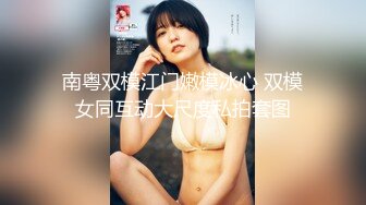  2024-06-26 蜜桃传媒PME-289巨乳母亲给我的性指导