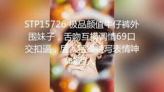 ✿网红女神✿ 最新超人气爆乳貌美少女▌小桃酱▌