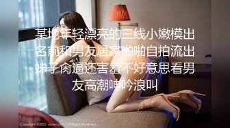 肤白貌美白丝美腿极品女人精彩大秀，无毛白虎逼跟狼友撩着骚对着镜子抠弄逼逼，淫水多多高潮不断坐插道具