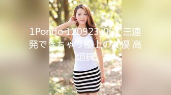 【新片速遞】 蜜桃影像传媒 PMC-115 微信约炮爆操性感女医师 林思妤