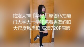 10/3最新 气质新人极品女神罢不能岔开腿掰穴自慰超级粉嫩VIP1196