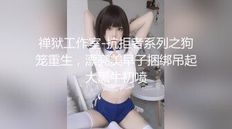 性感女神楊晨晨 性感淡藍色上衣 完美絕倫的身段一覽無余 豐腴姿態攝人心魄