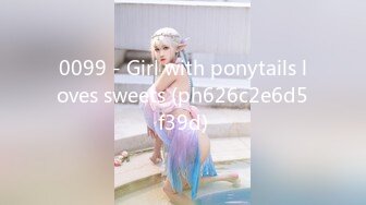 0099 - Girl with ponytails loves sweets (ph626c2e6d5f39d)