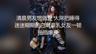  赵总寻花门票118 大胸小少妇狂撕黑丝倒立交 各种高难度