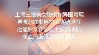 【OnlyFans】逃亡JJ爱KK，狂干群P，大型淫乱场面，两人真实夫妻，女的身材超级棒，群p的场面太过震撼 38