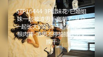 9527自拍系列