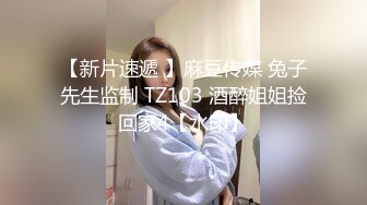 收集的一些淫妻BBC题材的合集2【292V】 (211)