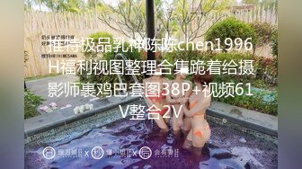 FC2-PPV-424646 第35弾 芸能人レベルの容姿 すべてが最高峰なセーラー服のひかりちゃんとえっち！