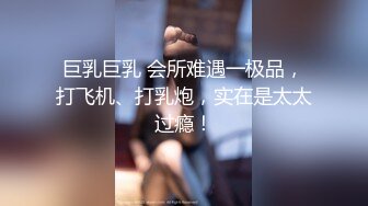 女友穿着开裆丝袜给我草内含验证