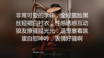 淫语调教我的小骚货