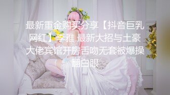 OnlyFans~日系性感健身少女【Obokozu】最新订阅~与洋男友每日缠绵~吃鸡猛操【25V】  (77)