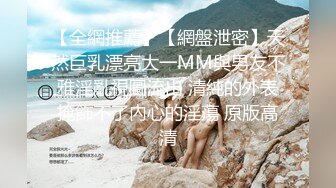 少妇白洁第三章MDSR-0005-3风情万种的少妇