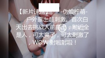 国产AV 天美传媒 TMG020 纵欲小姑给我难以置信的快乐 莉莉