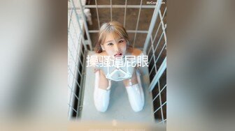 火爆网红玩偶姐姐『HongKongDoll』2023-07-30 新流出⭐闺中语⭐2K原版