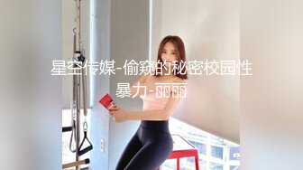 【新速片遞】 评价SS级！OnlyFans天花板级别的Coser日裔博主yunocos69绝顶媚骨完美爆乳身材狐狸眼勾魂夺魄[2.35G/MP4/30:39]