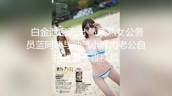 【妖艳贱货】高颜值小迷妹吸吹舔吞样样精通，吮吸残留白浆回味无穷