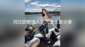 纯天然的极品美乳HanselGrettel-只见乳波荡漾让人瞬间爆浆【83V】 (62)