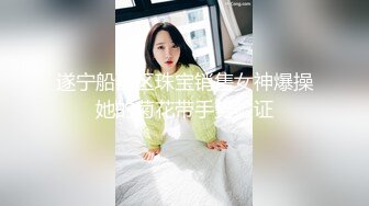 【迷奸睡奸系列】剧情演绎连续嘞晕两个美女邻居，扒掉裤子便迫不及待的狂艹起来，简直爽翻了