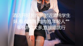 【OnlyFans】2023年6月约啪达人粉味芒果，炮王与多个妹子双飞群P3P，大奶少妇，娇小嫩妹，长腿御姐，艳福不浅 63