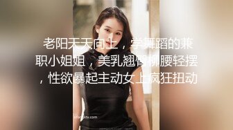 女神级清秀小美女 白白嫩嫩肉体苗条勾人 蹲在鸡巴旁扶着就添吸品尝 这纯纯气质轻易就让人欲望沸腾噗嗤噗嗤猛操