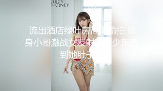 【新片速遞】  ❤️❤️【巨乳专场】两个大球子巨无霸 乳交 绝对爽到飞 超诱惑 