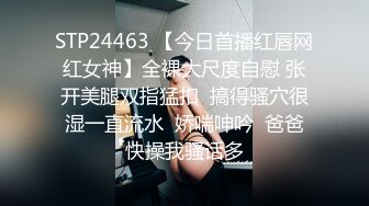   中年大哥后面抱住白嫩老婆一起摇起来后入操起来调转枪颜射一脸再用道具自慰白虎穴