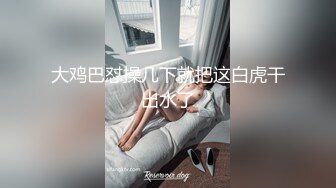 商场白色隔板女厕全景偷拍多位年轻少妇的极品美鲍5 (2)