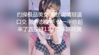 无水印12/18 最强新人莉奈初登场超美痴女被色魔摄影师诱惑开腿VIP1196