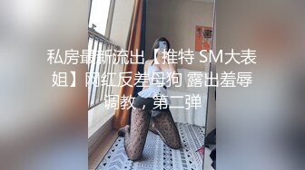 剧情演绎高颜值大奶正妹给宅男送外卖家中太简陋可怜他陪他一起吃困了睡觉时被宅男抚摸弄醒啪啪叫声一流国语